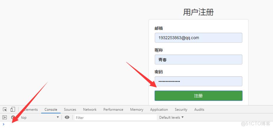 服务器忙返回码30_返回码