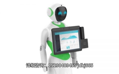 电销机器人使用效果_效果评估