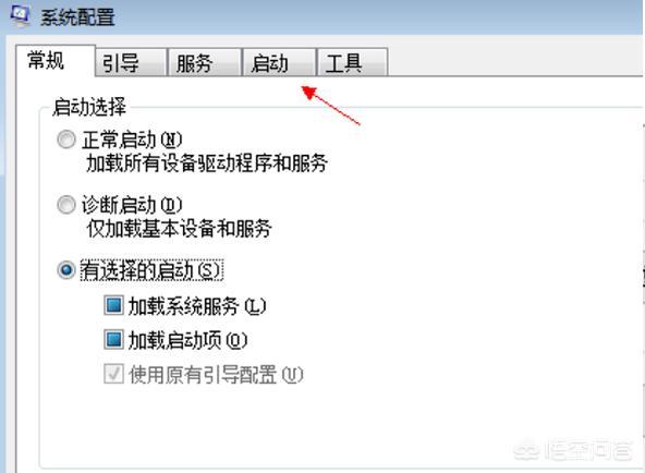 电脑怎么关闭CDN_电脑端