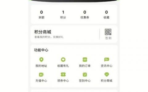 服务器开小机_小微语音助手的入口在哪？