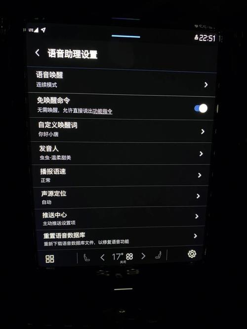 服务器开小机_小微语音助手的入口在哪？