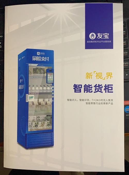 电销机器人品牌_定制双品牌