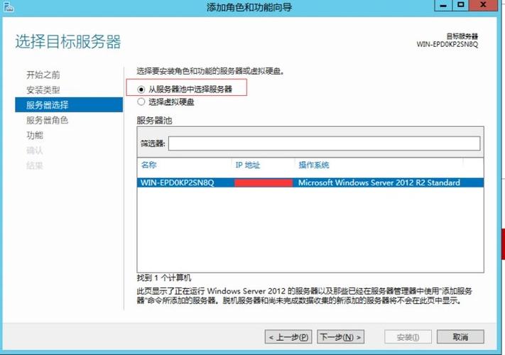 ftp怎么改不了服务器文件_文件上传/数据传输