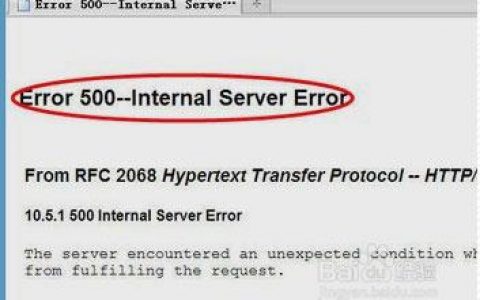 服务器504_如何排查404/502/504错误？
