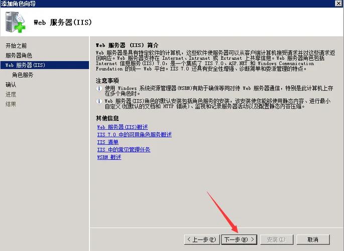 搭建公网可以访问的ftp服务器_搭建了FTP，通过公网无法访问怎么办？
