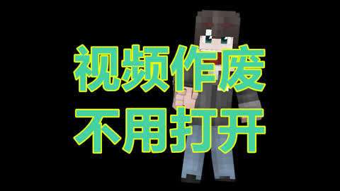 小神先生服务器的名字叫什么