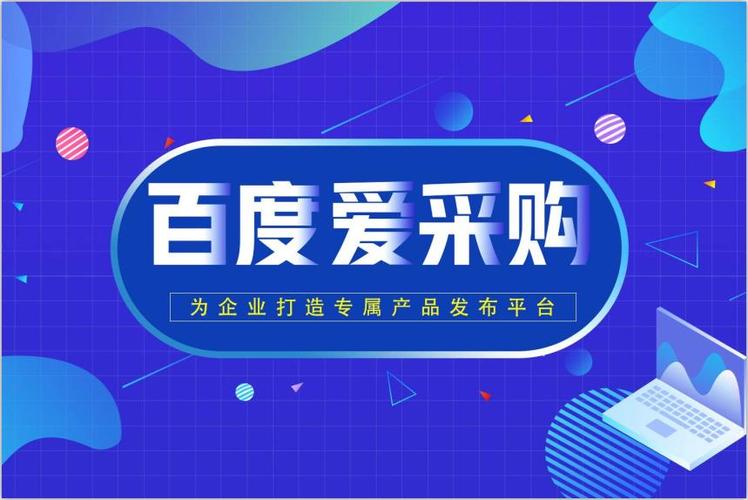 佛山制作网站公司_视频制作