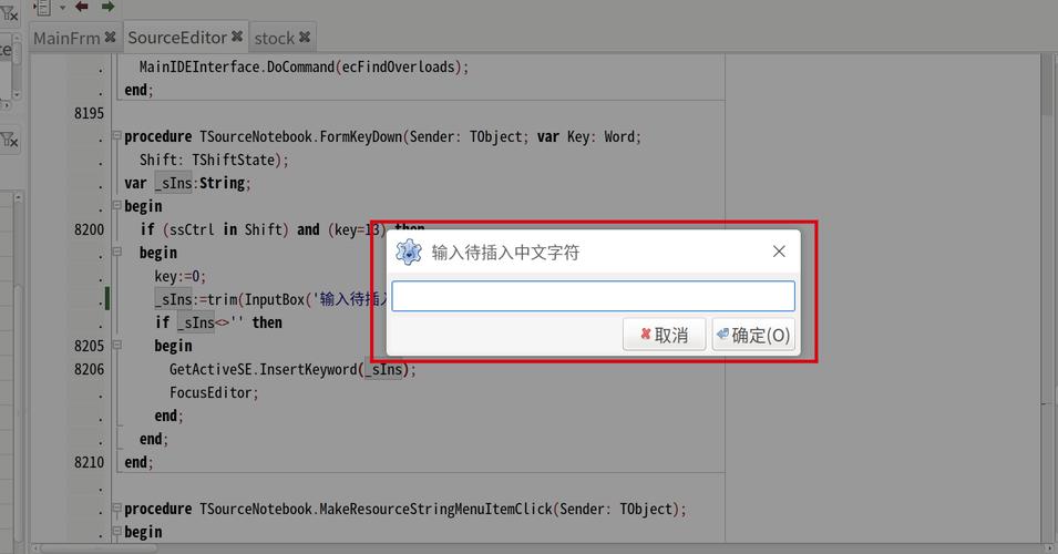 发送中文_中文支持问题