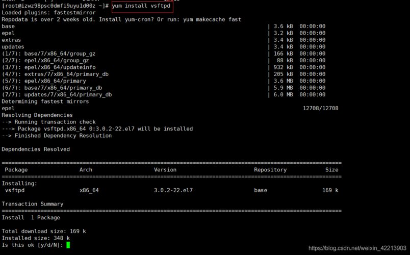 ftp 安装 linux服务器_本地Linux主机使用FTP上传文件到Linux云服务器