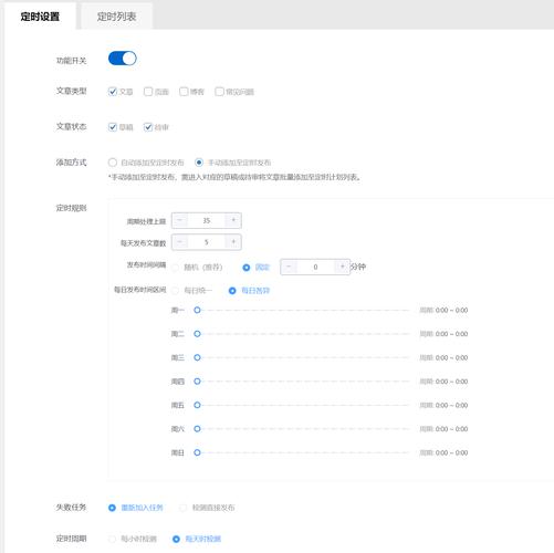 分享组件_分享管理分享给我