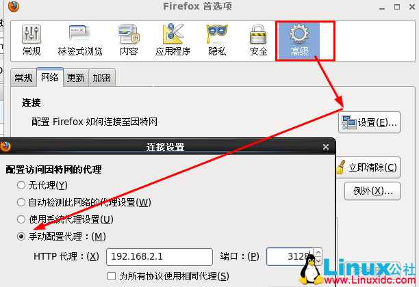 服务器分配网络提高网站访问速度_如何提高识别速度