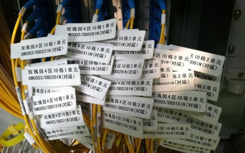 服务器网线标签内容样例_计费样例