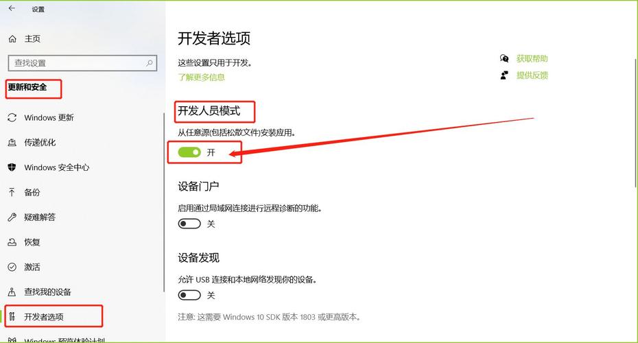 永杰服务器11点开启什么模式