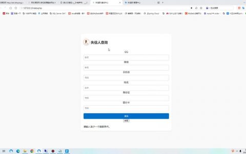 服务器系统搭建网站源码_搭建网站