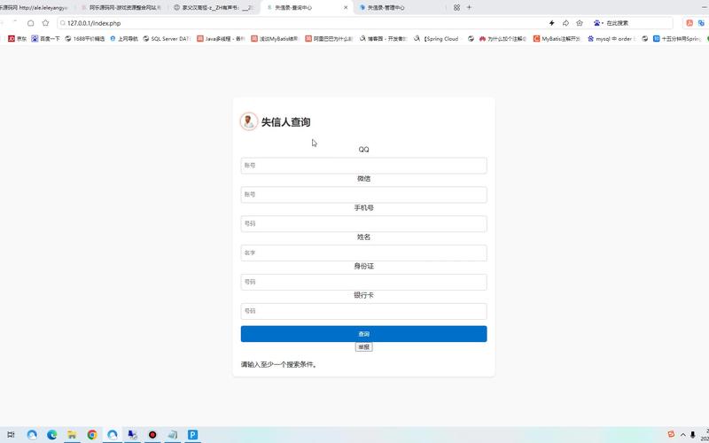 服务器系统搭建网站源码_搭建网站