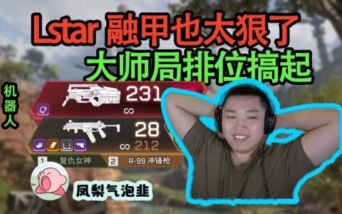 皮特推荐的最佳服务器体验是哪些？