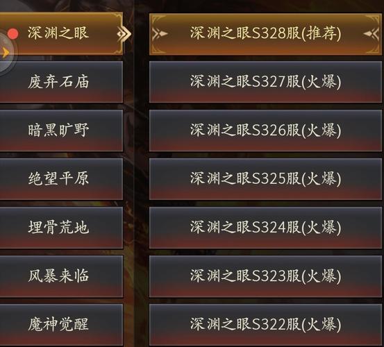 手游最好的代理服务器是什么