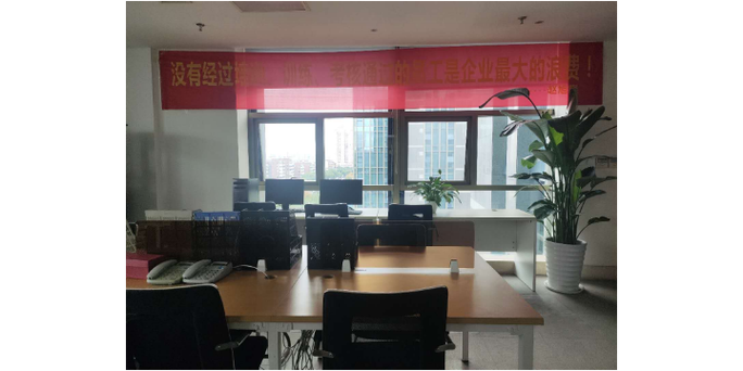 福鼎网站建设_创建设备