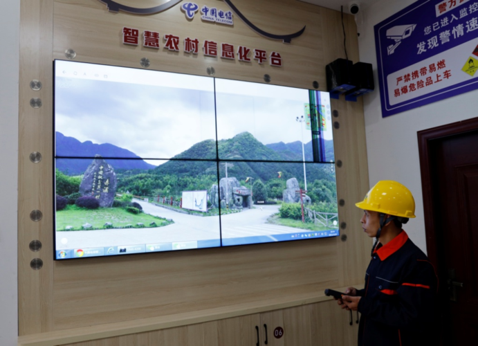 福鼎网站建设_创建设备