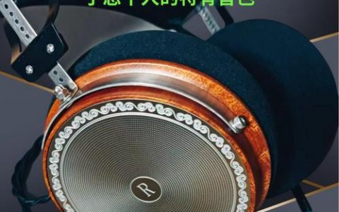 如何实现耳机的个性化定制服务？