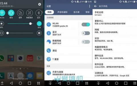 服务器安装安卓模拟器_IdeaHub Board设备安卓设置
