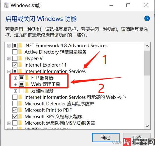 服务器部署教程_使用教程