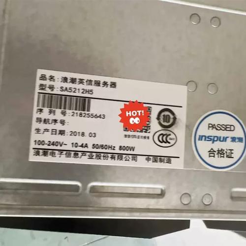 h5服务器都在国内吗为什么