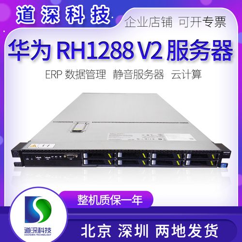 服务器安装vps_方案概述