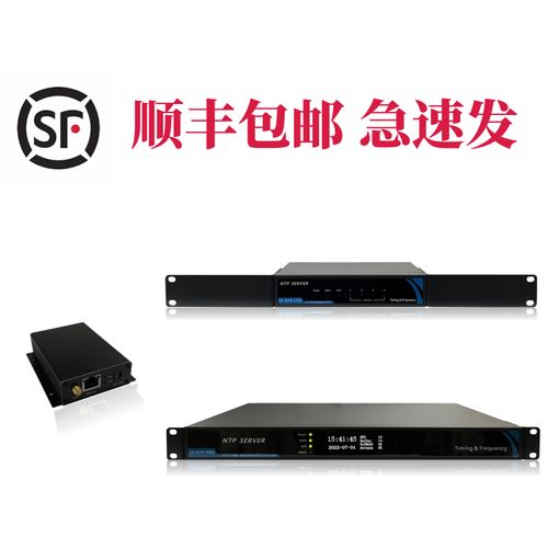 服务器什么时候会出新版本