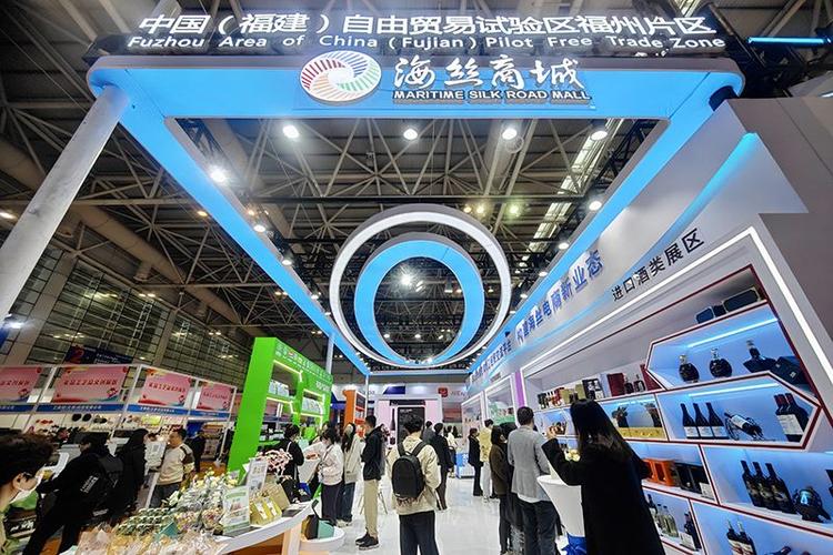 福州商城网站开发公司_访问工业云商城