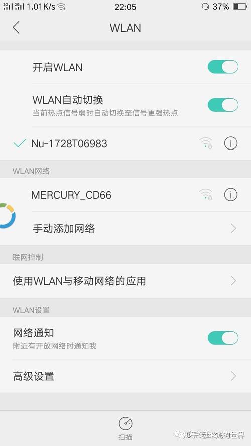 设置新wifi为什么显示无法连接服务器
