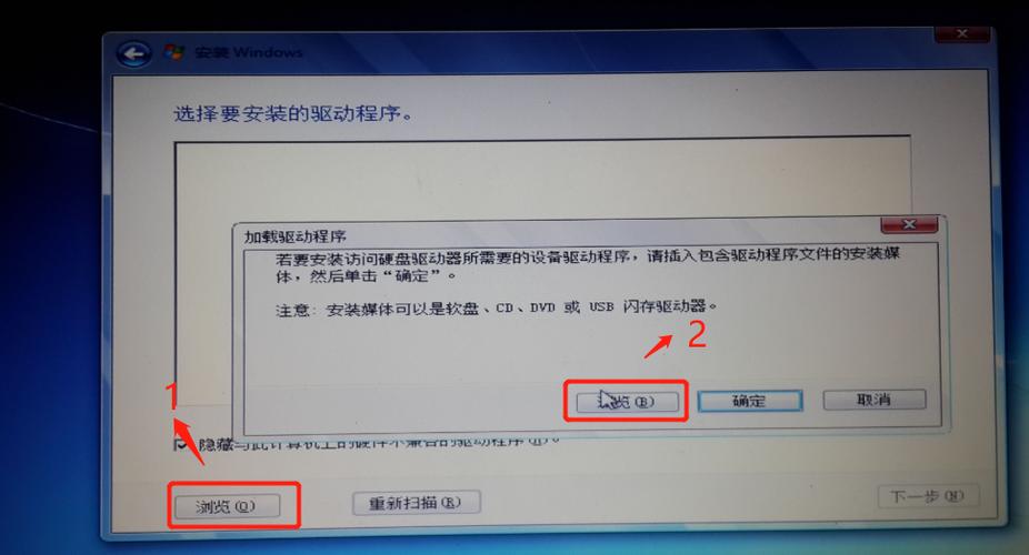 服务器pe找不到硬盘_新增云硬盘扩展卷组的容量