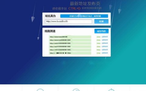 服务器html发布网页_HTML输入
