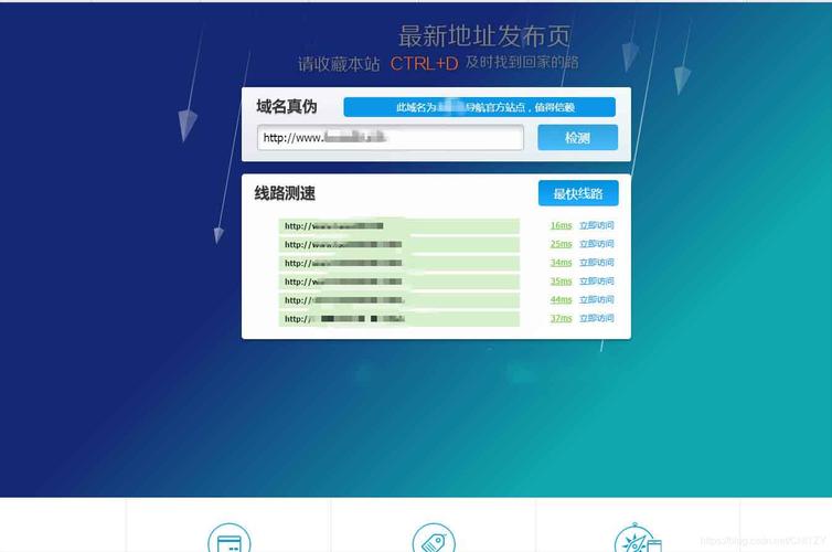 服务器html发布网页_HTML输入