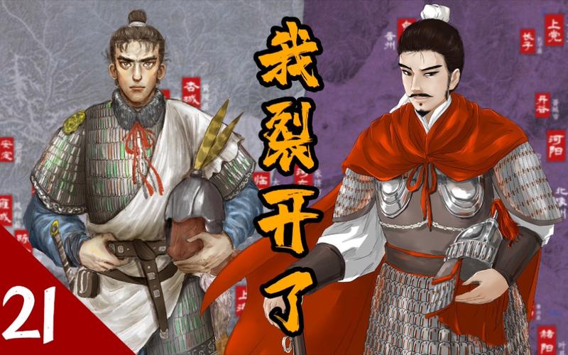 为什么yy玩天下会断开服务器