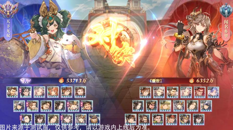 为什么yy玩天下会断开服务器