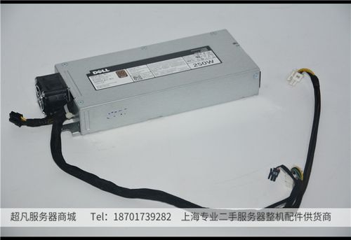 服务器的电源自己好_用户查询自己的信息