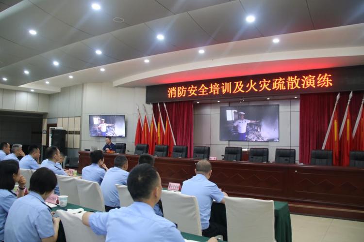 防火墙培训_培训