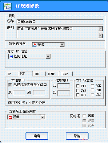 什么是www服务器的本地缓冲区