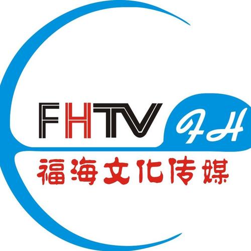 福海网站制作_视频制作