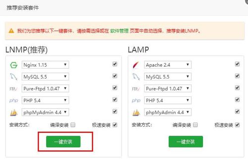 服务器创建多个网站_创建网站资产