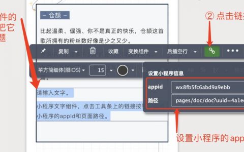 附件上传java _上传附件