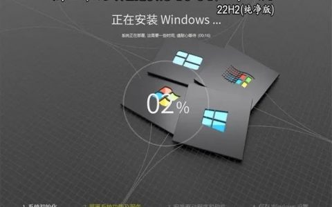 服务器windows系统收费_Windows系统