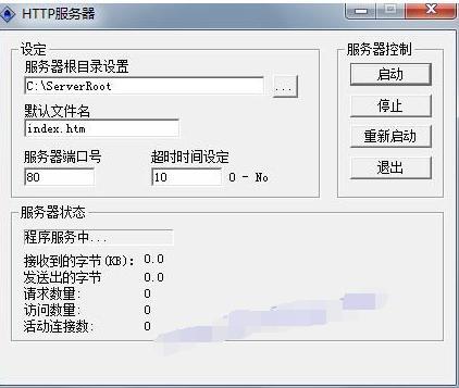 源服务器版本是什么意思
