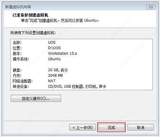 源服务器版本是什么意思