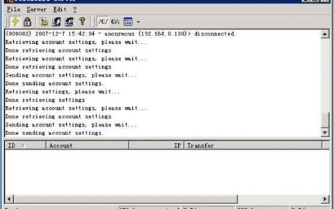 FileZilla Server 如何配置以提高安全性和性能？