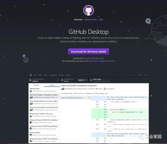服务器上的github_Github