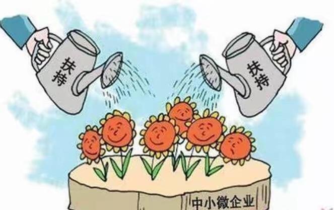 福州网站的优化_ECS的空闲资源优化