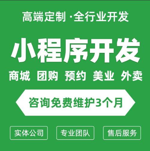 福州网站制作公司名字_名字补全